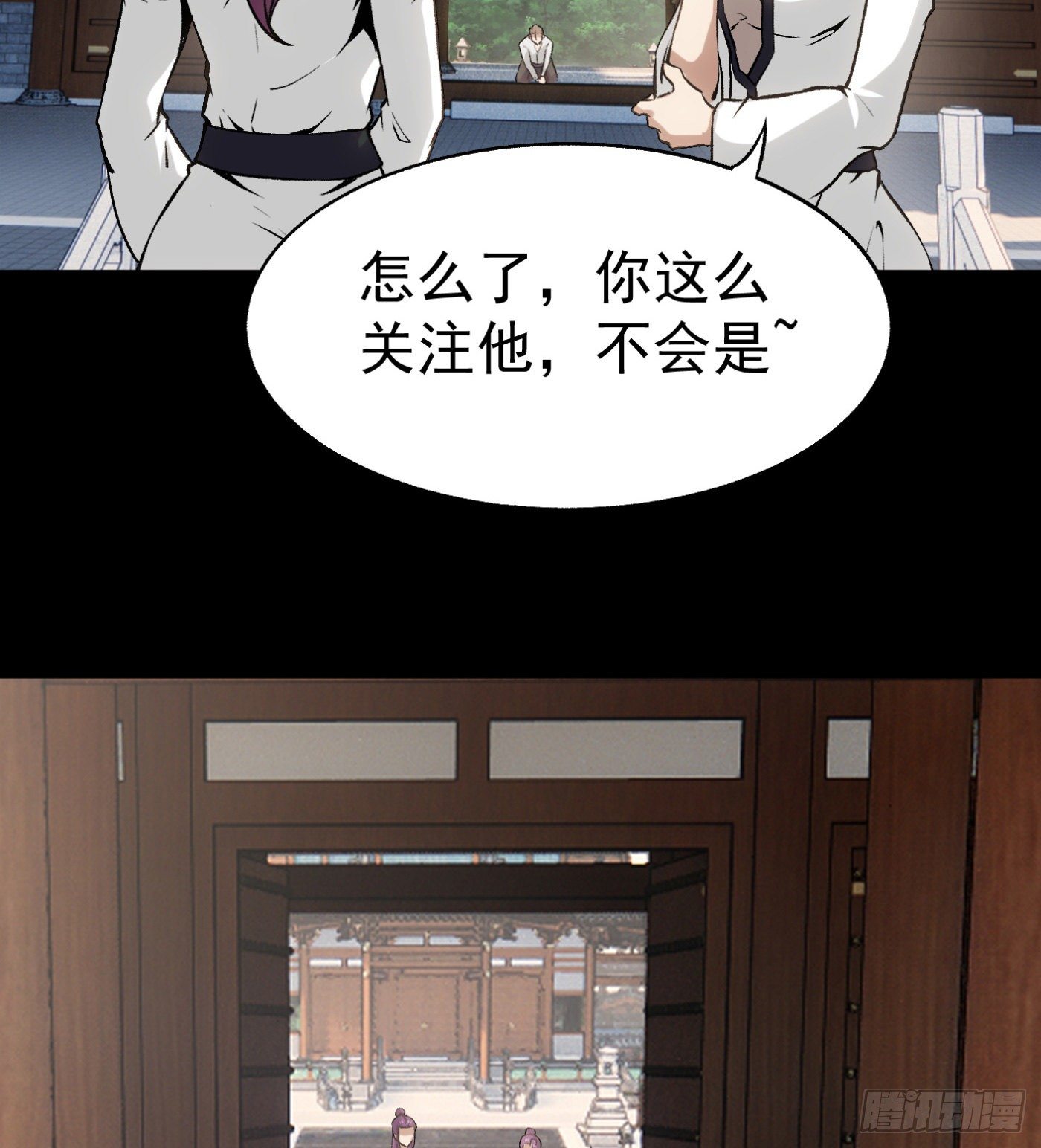 63.初识8
