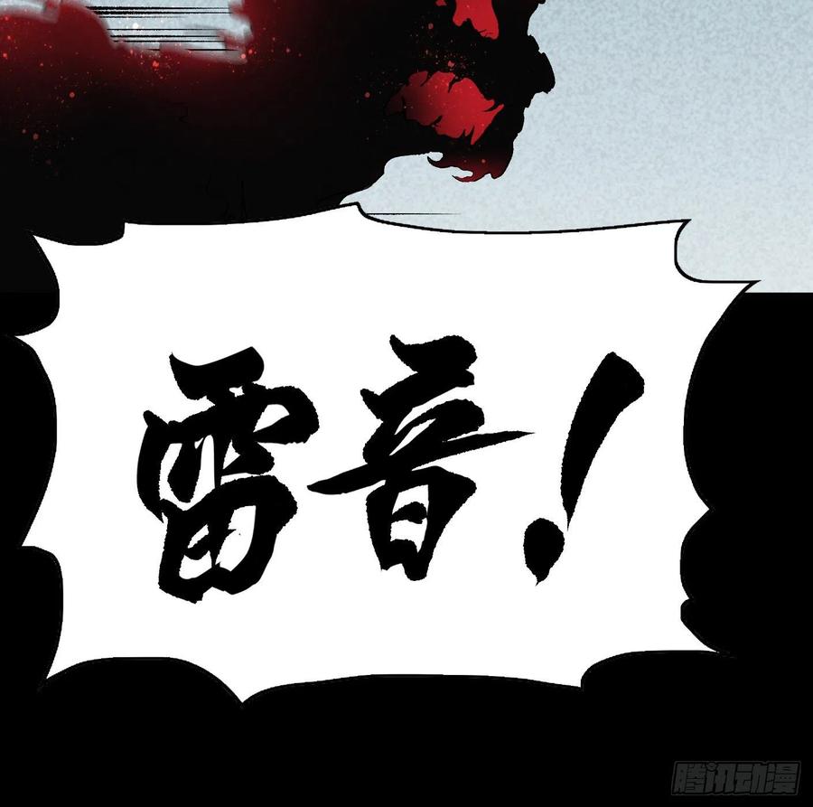 78.一起双修？9