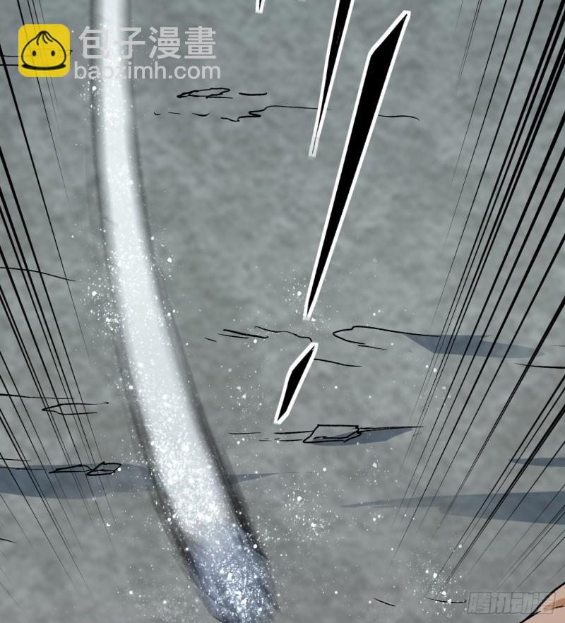 48.正面交锋54
