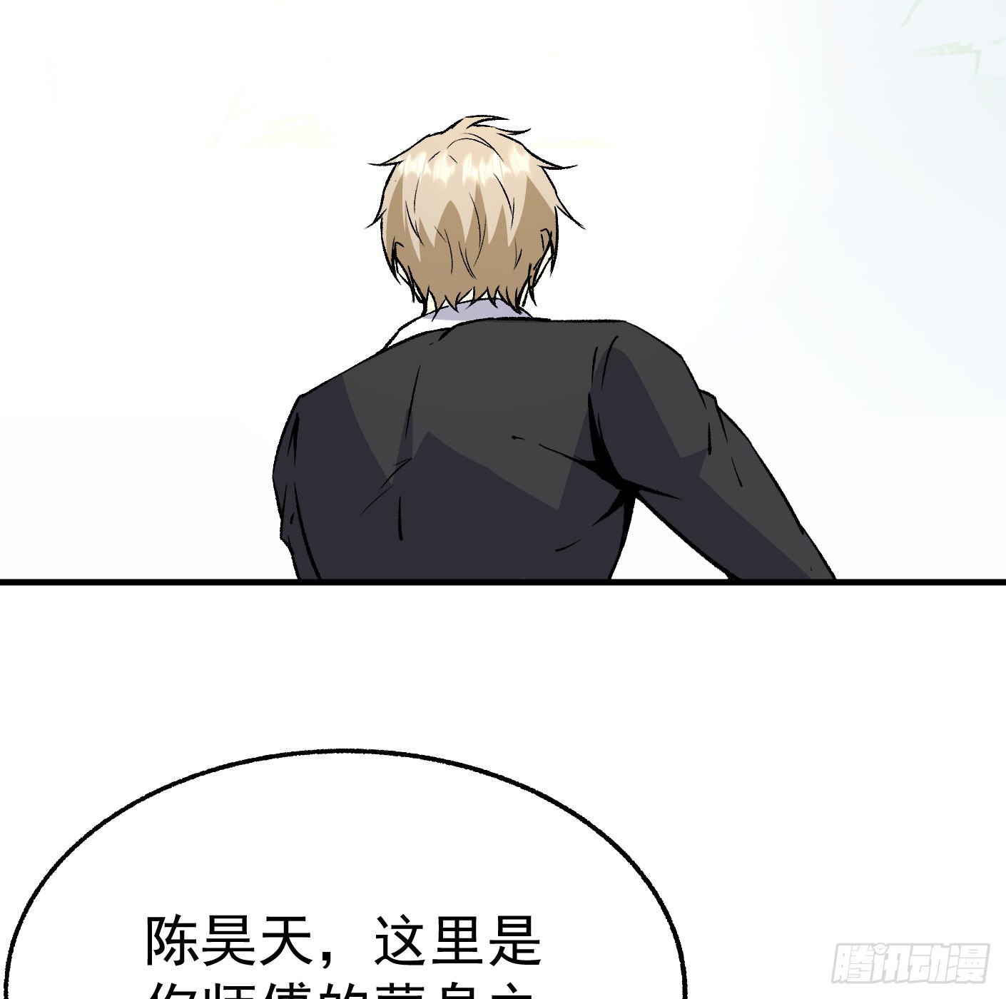 90.大获全胜15
