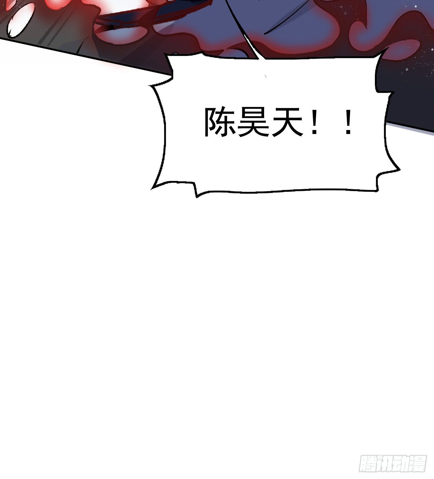 55.总是给我添乱30