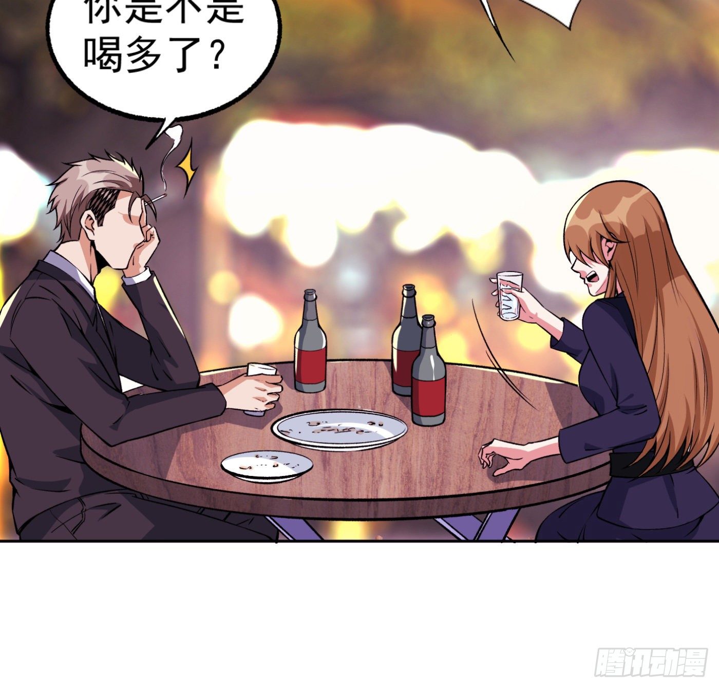 27.洋保洁21