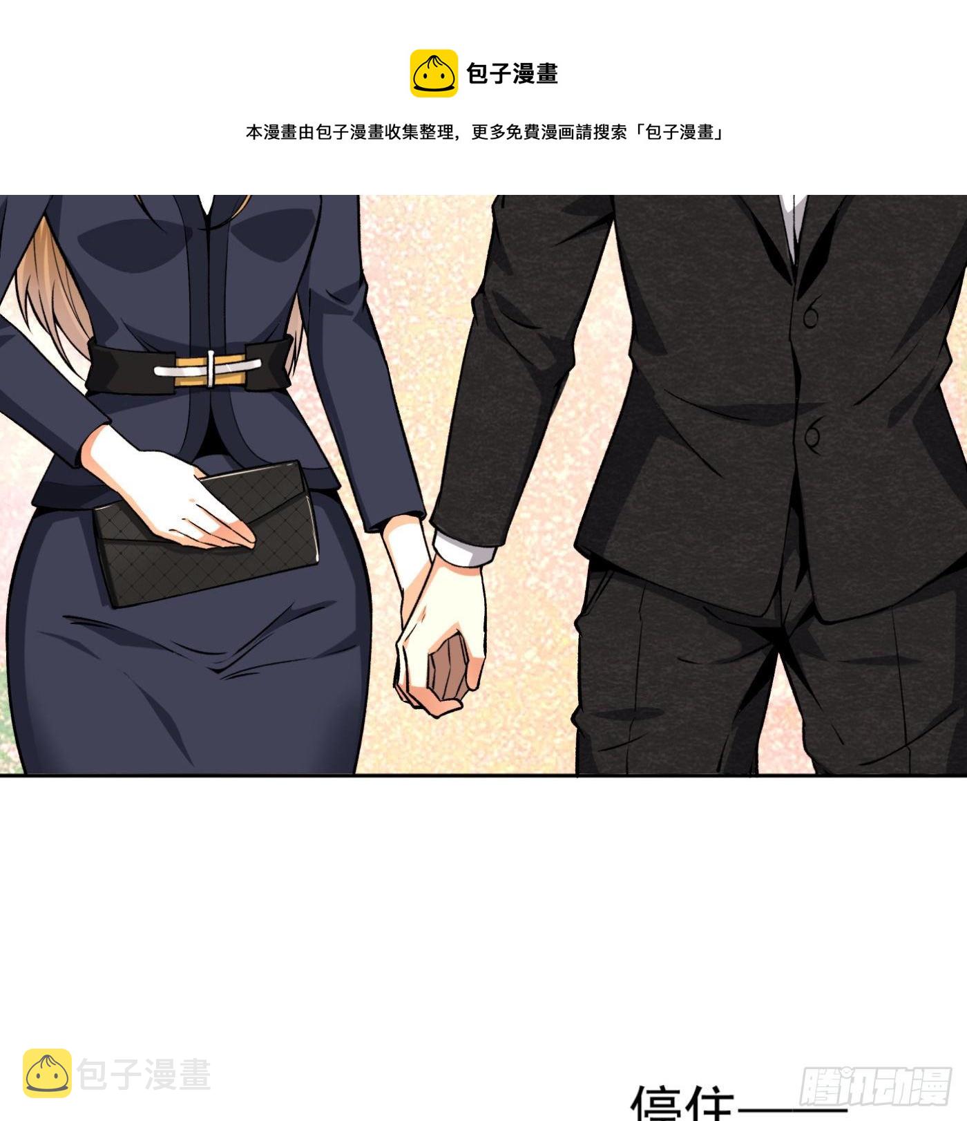 26.憨批朱宗彦15