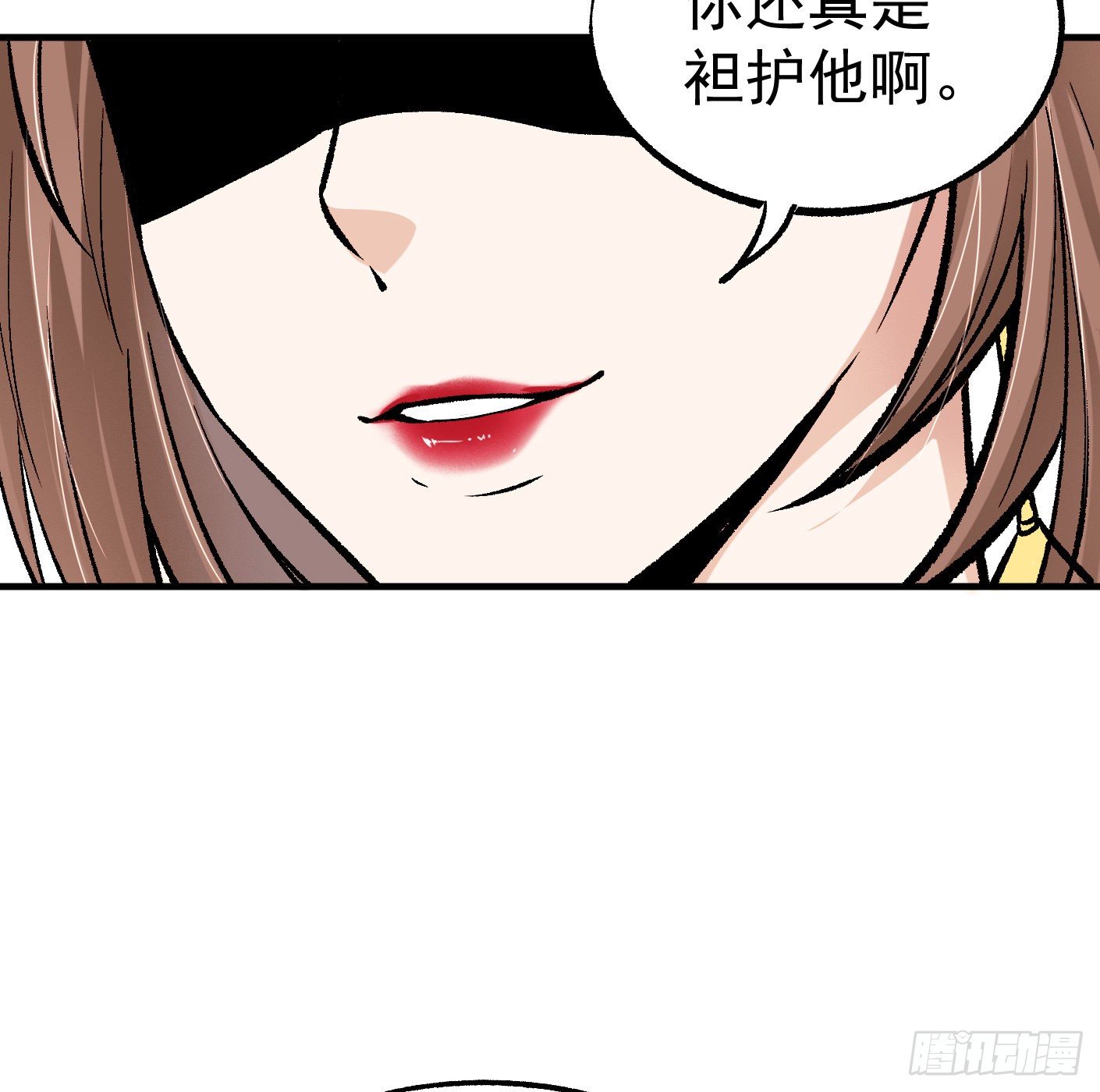 41.突然来访55