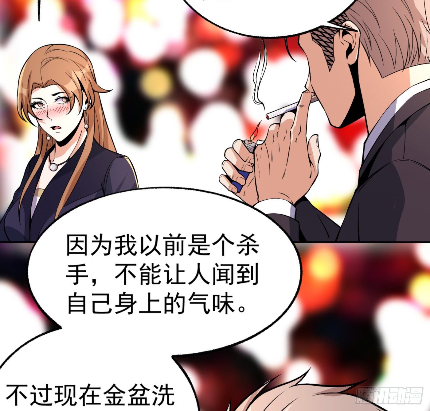27.洋保洁11