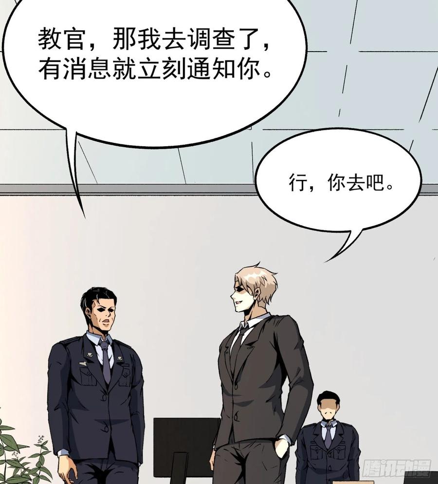 51.女友的关心7