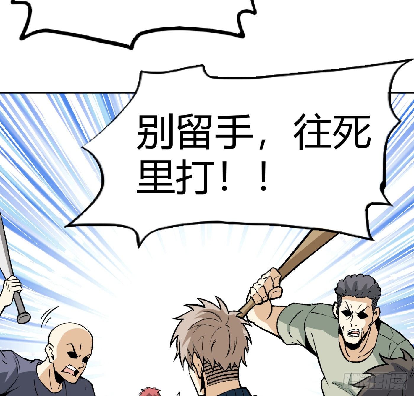10.专业售后68