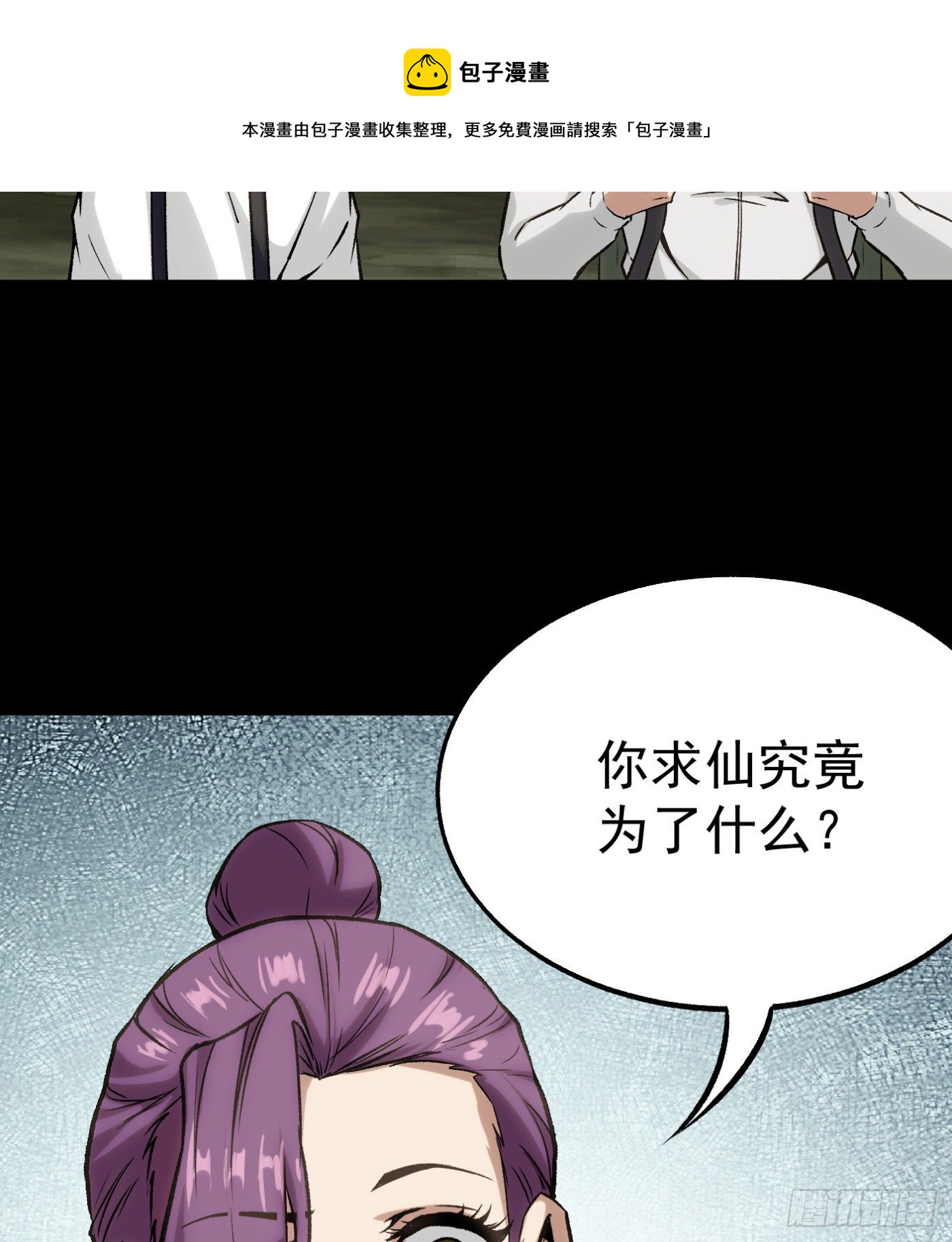63.初识27