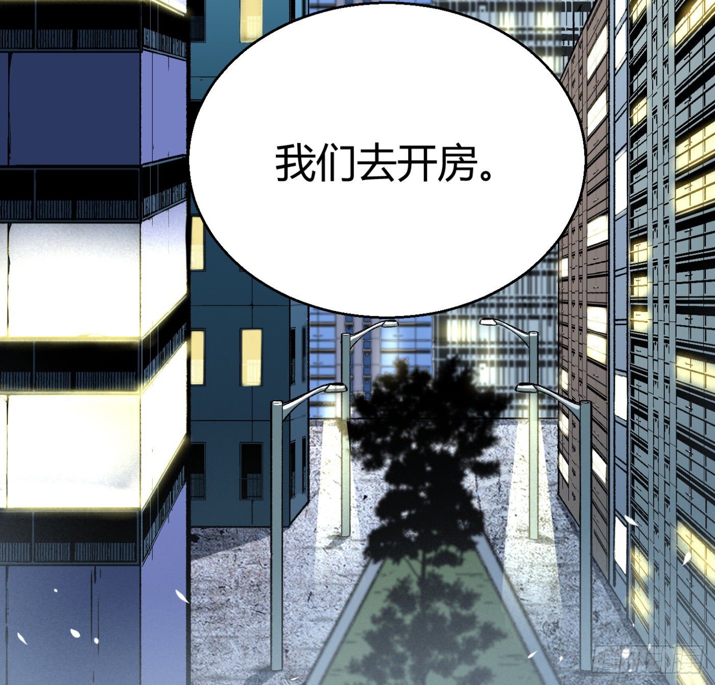 12.两万？！84