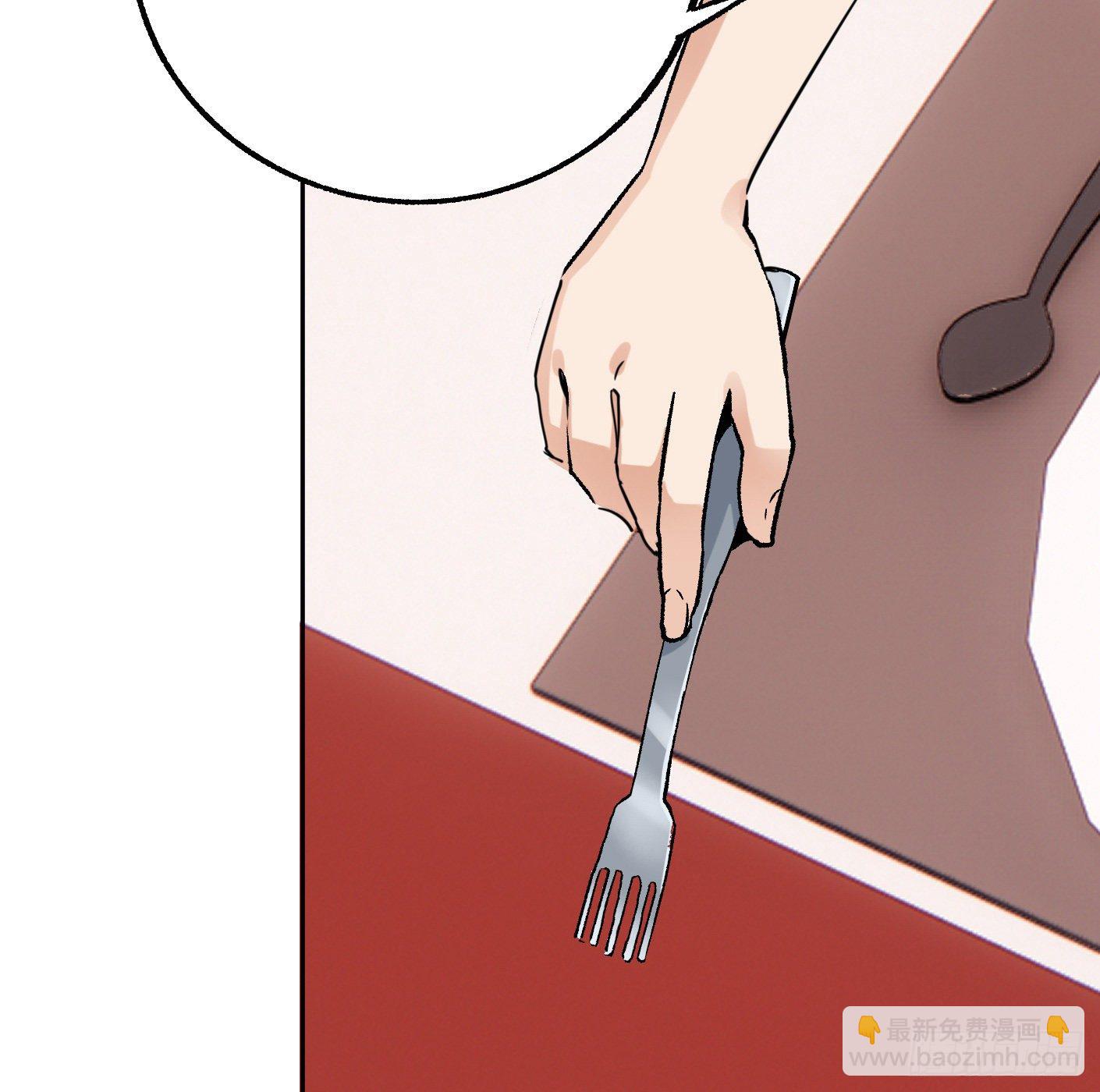 83.主动出击87