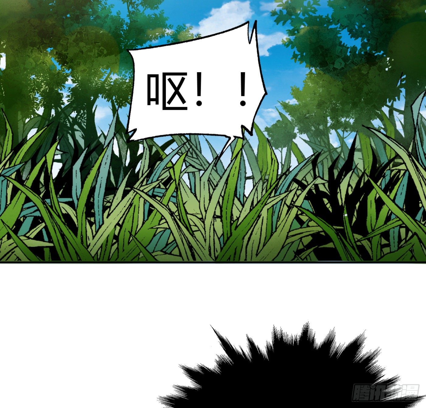 7.我害了我18