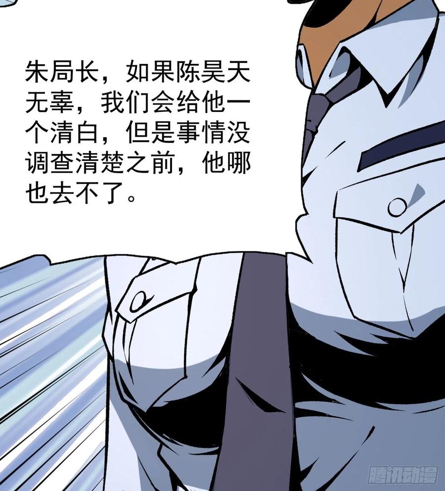 50.秘密条款13