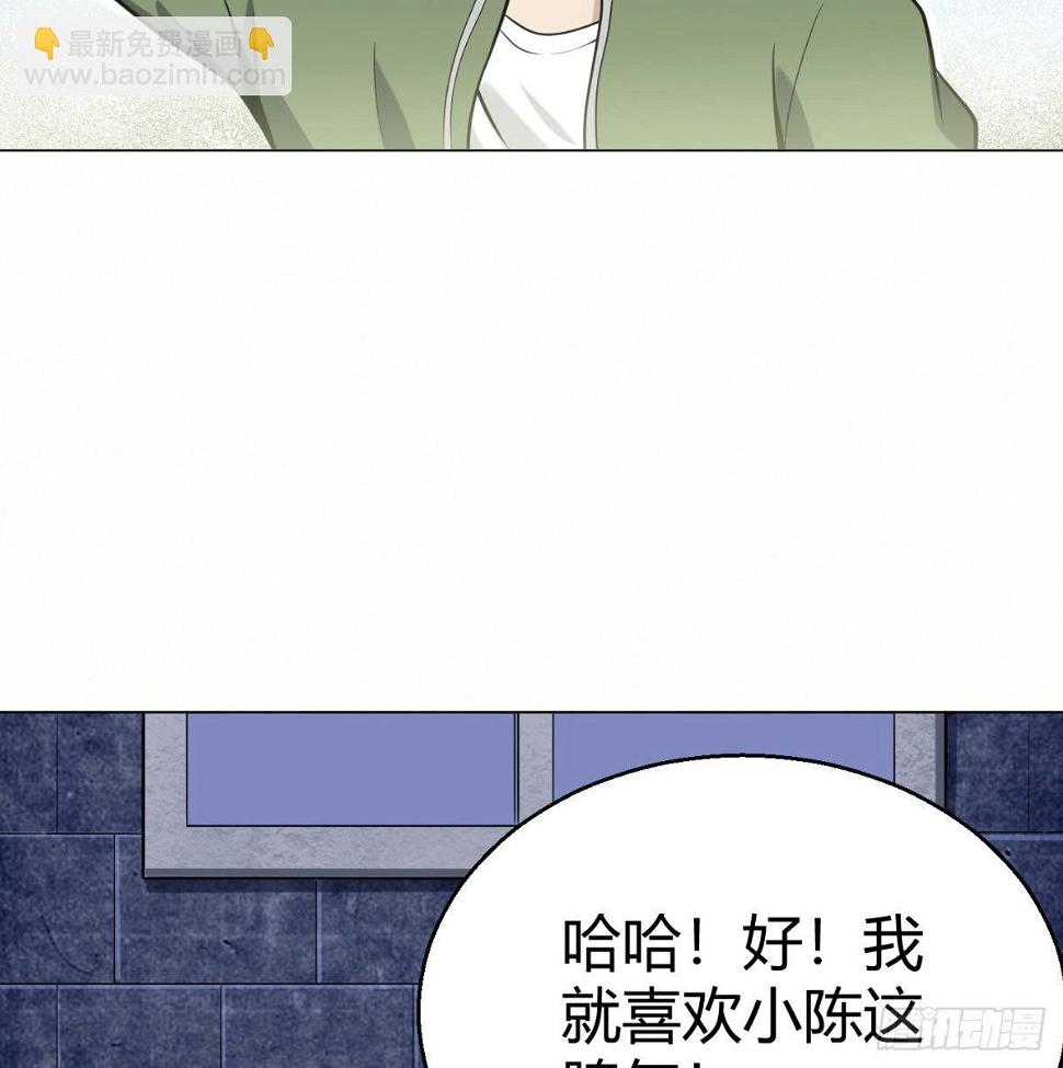 5.初次较量17