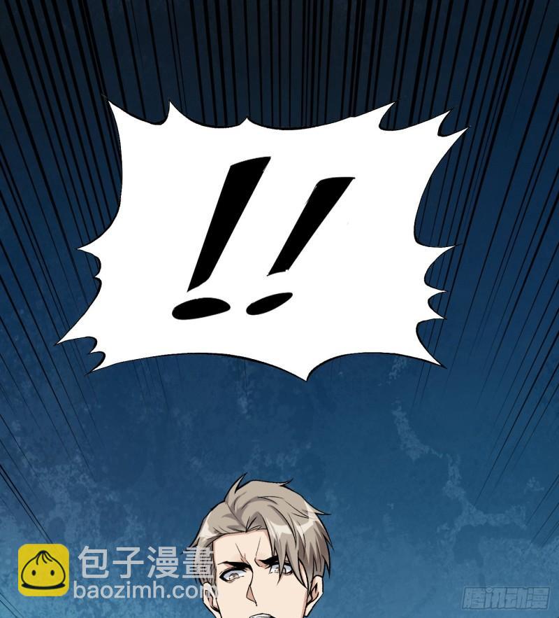 48.正面交锋24