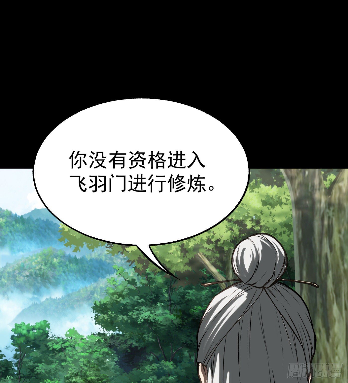 62.求生之路36