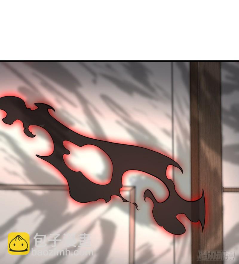 54.斗法17