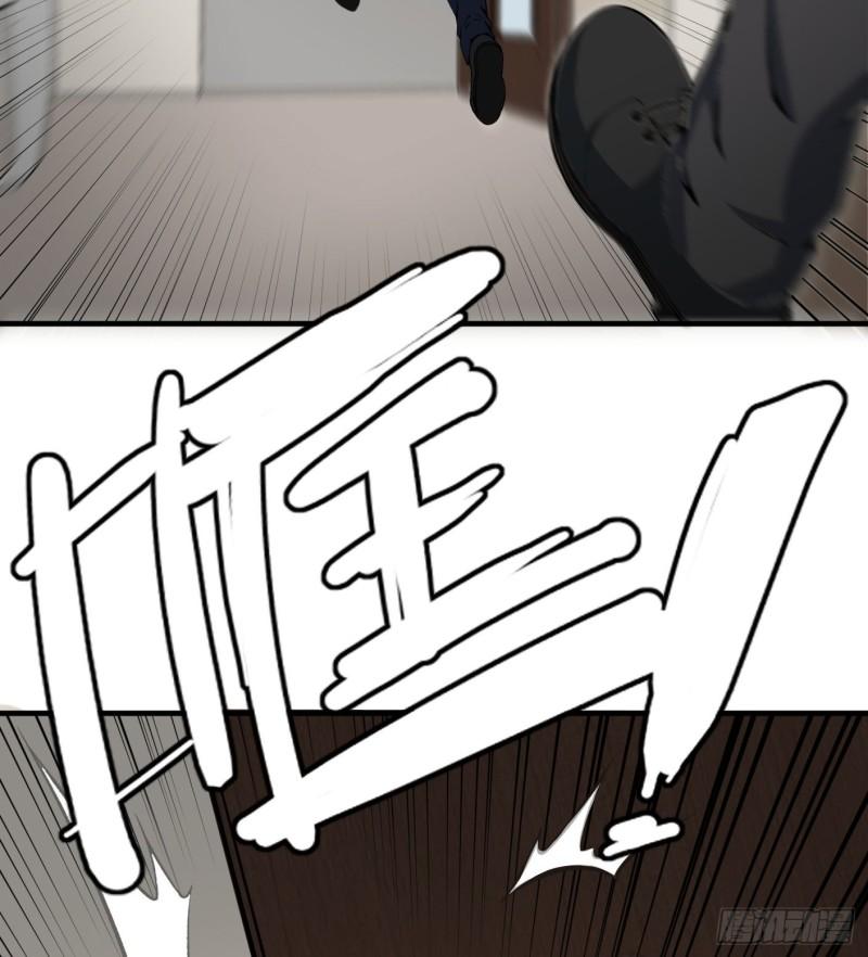 54.斗法9