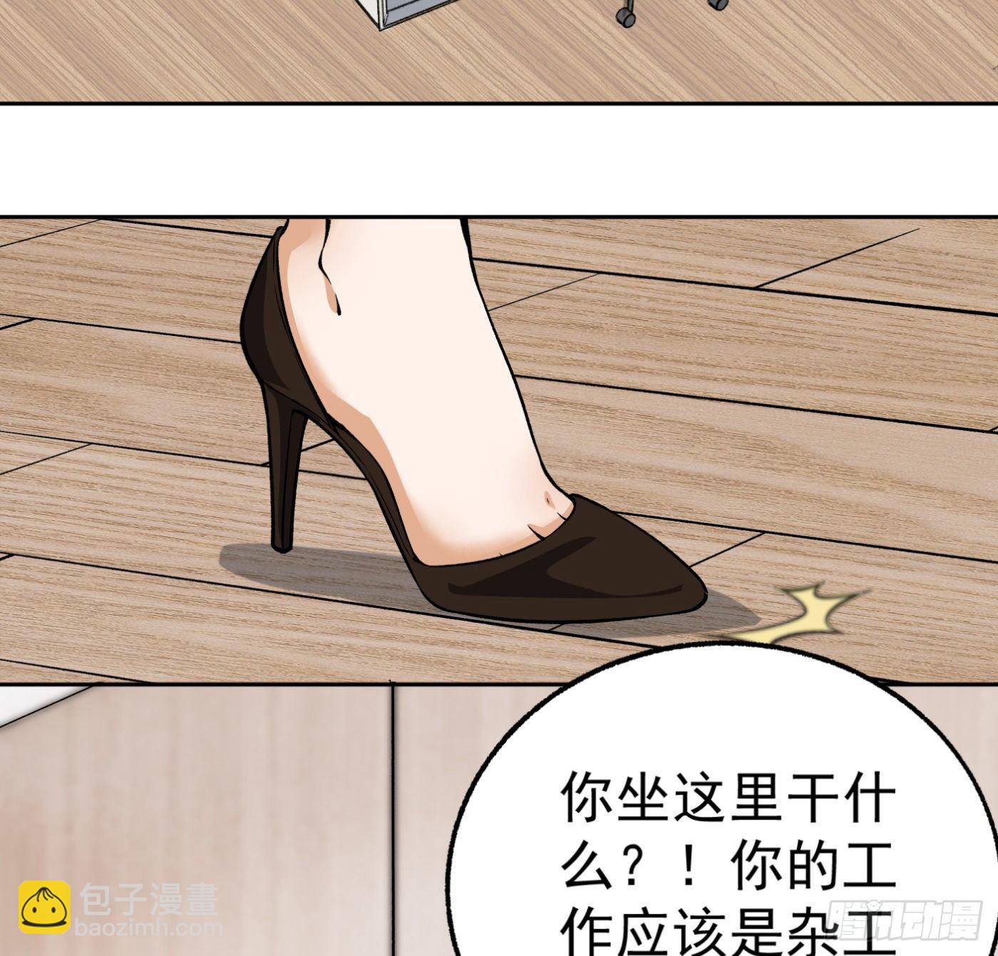 29.林雨幕“失身”30