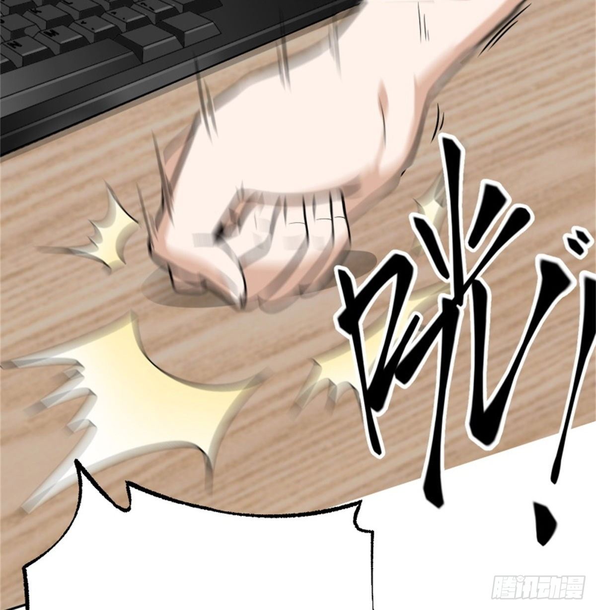 1.病毒变异56