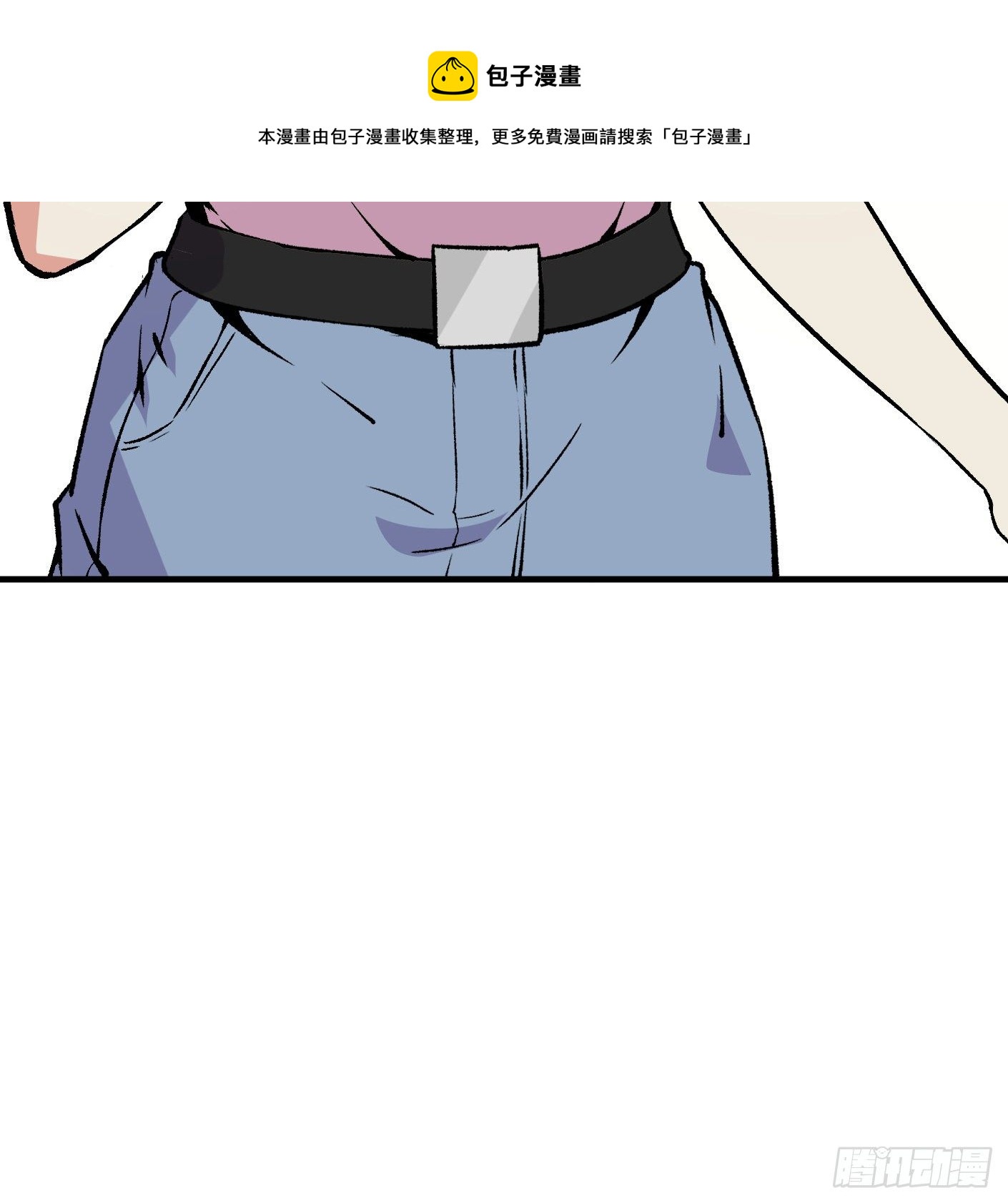 81.顺我者昌68