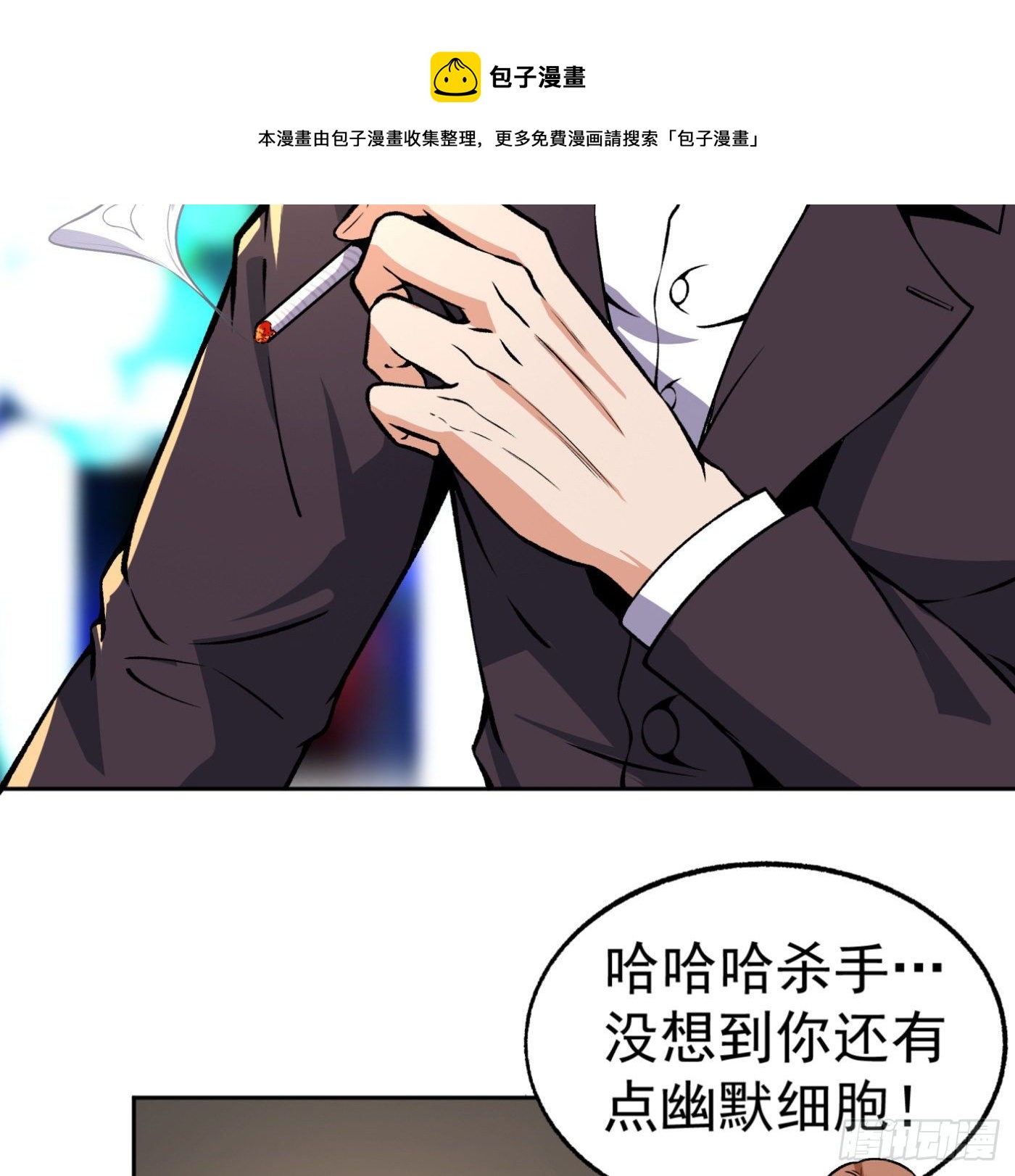 27.洋保洁13