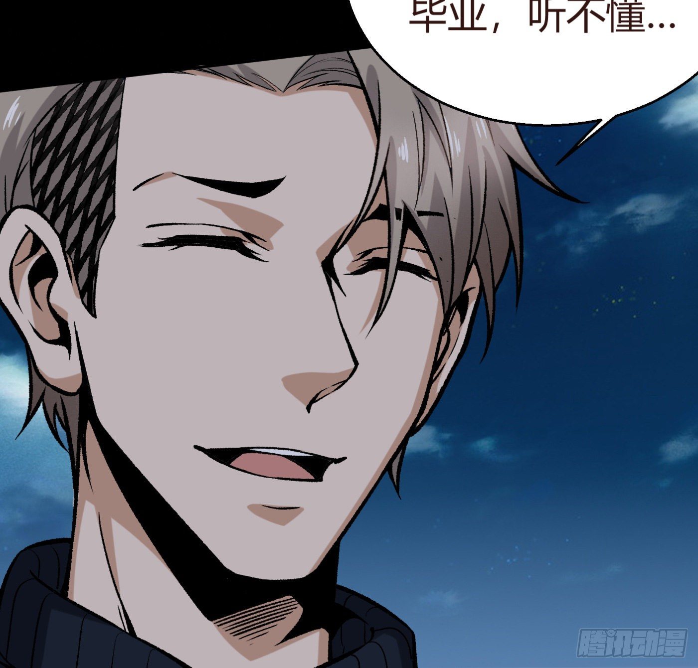 12.两万？！21