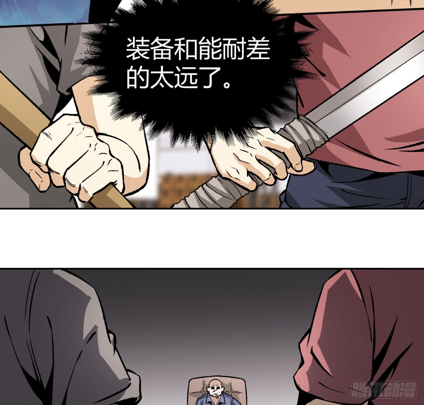 10.专业售后55