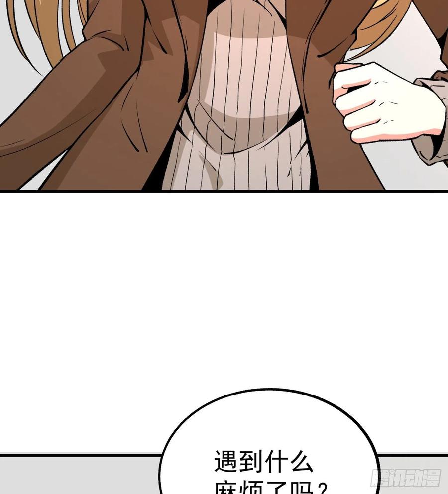 51.女友的关心14