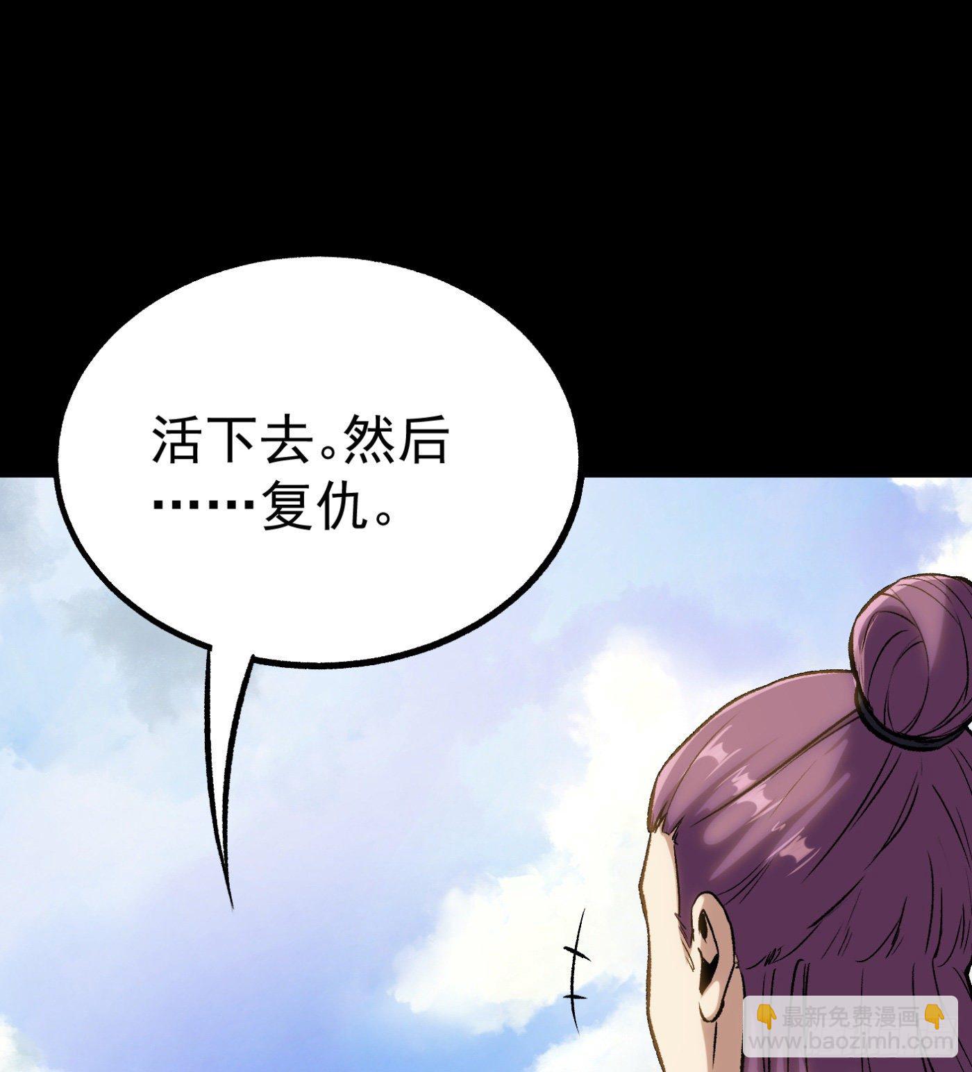 63.初识29