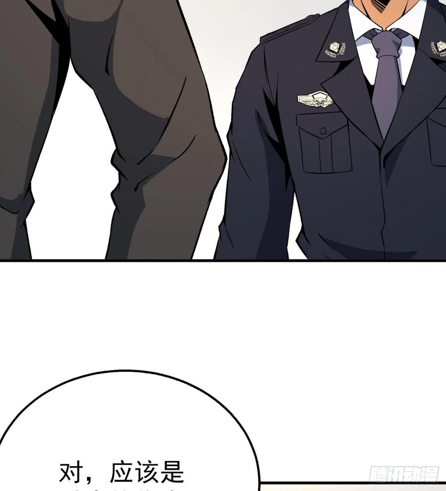 50.秘密条款49