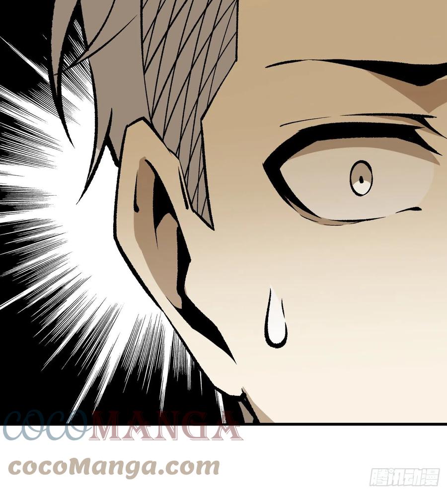 59.神秘人24