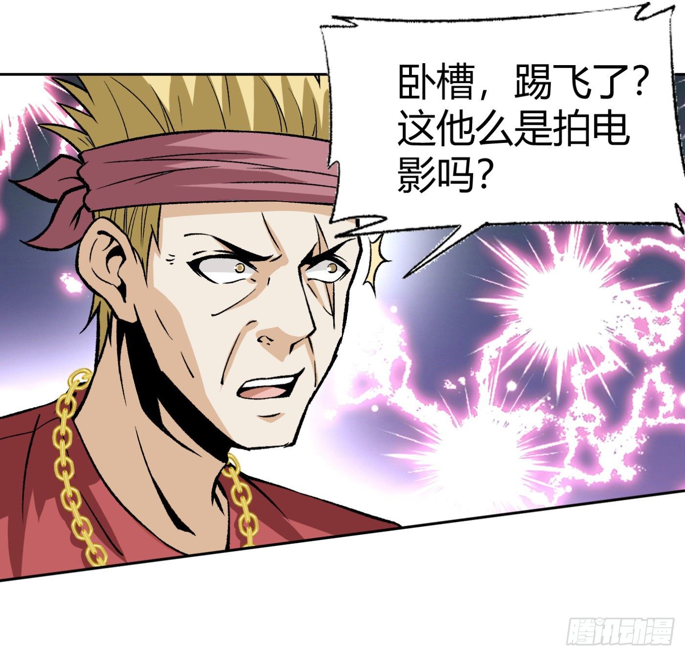 10.专业售后64