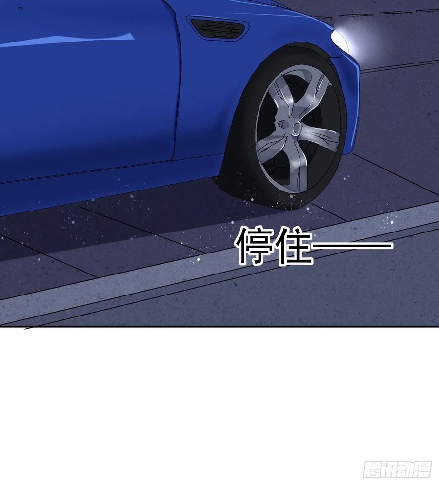 51.女友的关心43