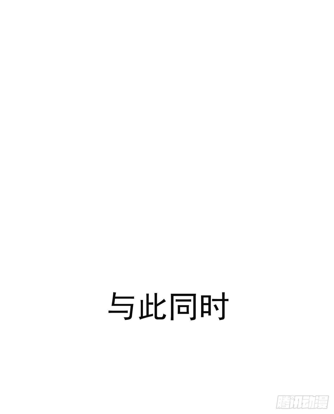 40.幕后黑手35