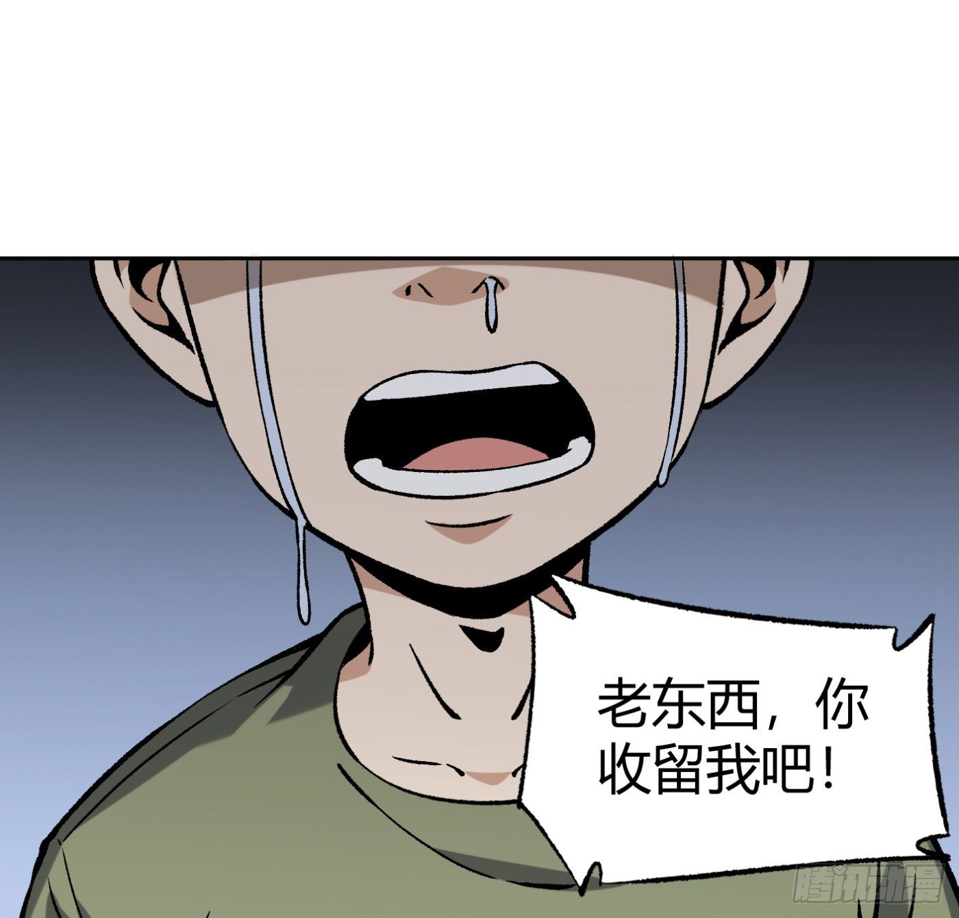 12.两万？！78