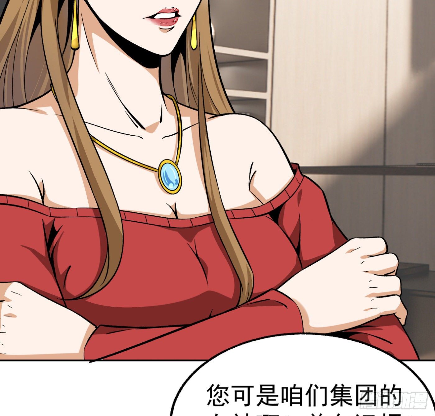 19.冒牌男友（中）5