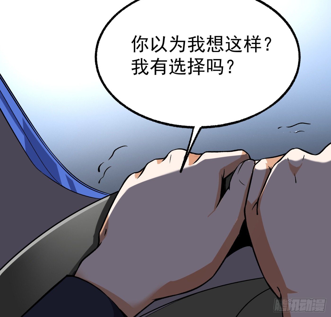 26.憨批朱宗彦22