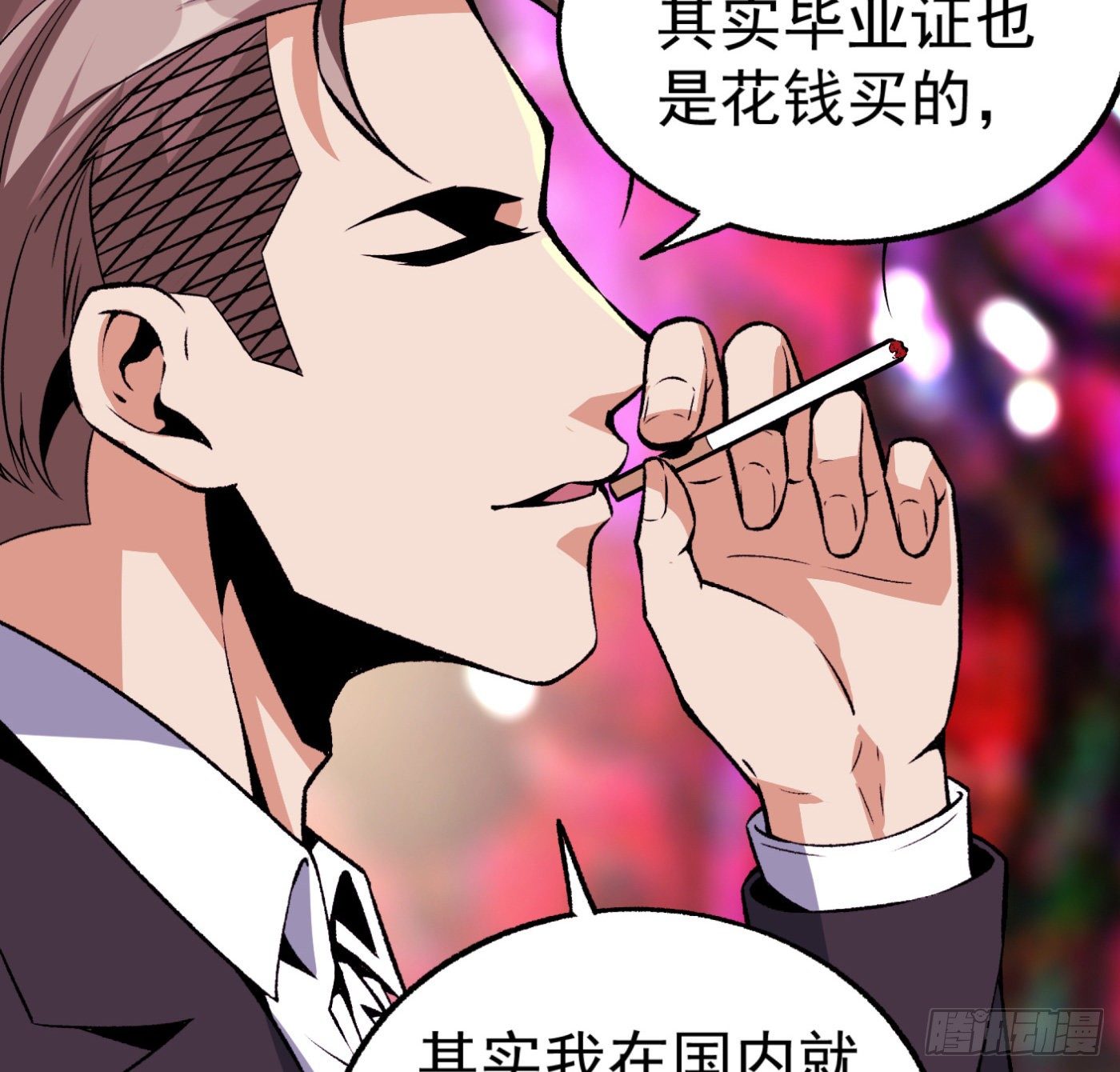 27.洋保洁16