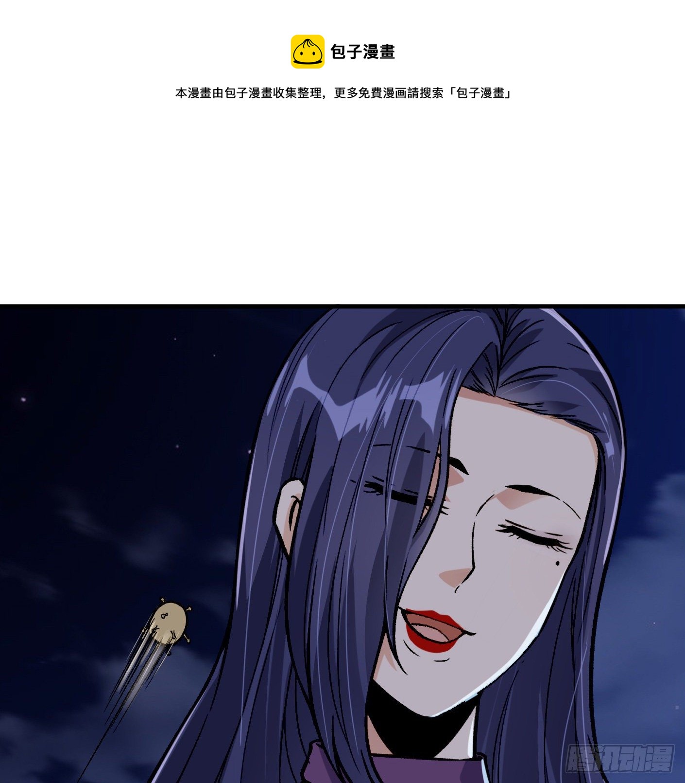 57.复仇0