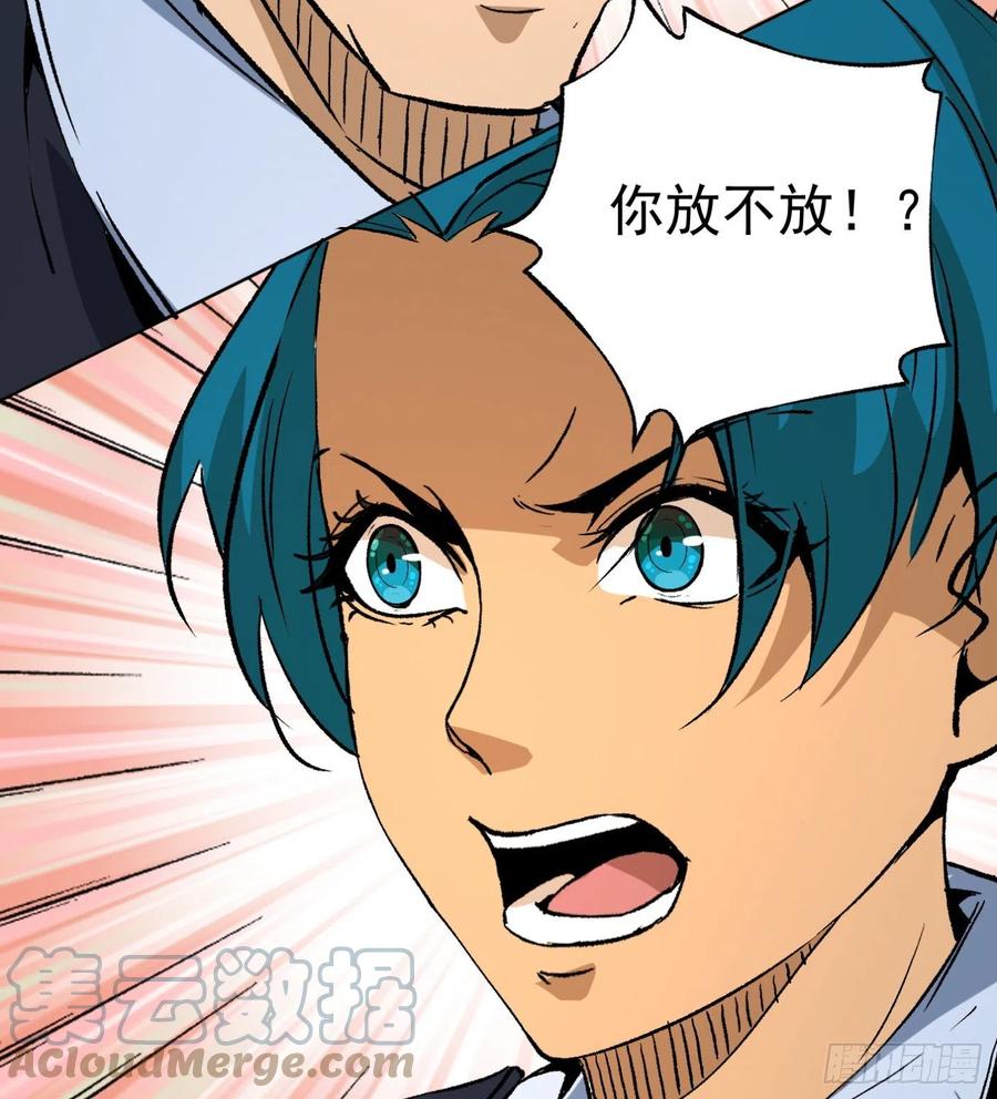 50.秘密条款24