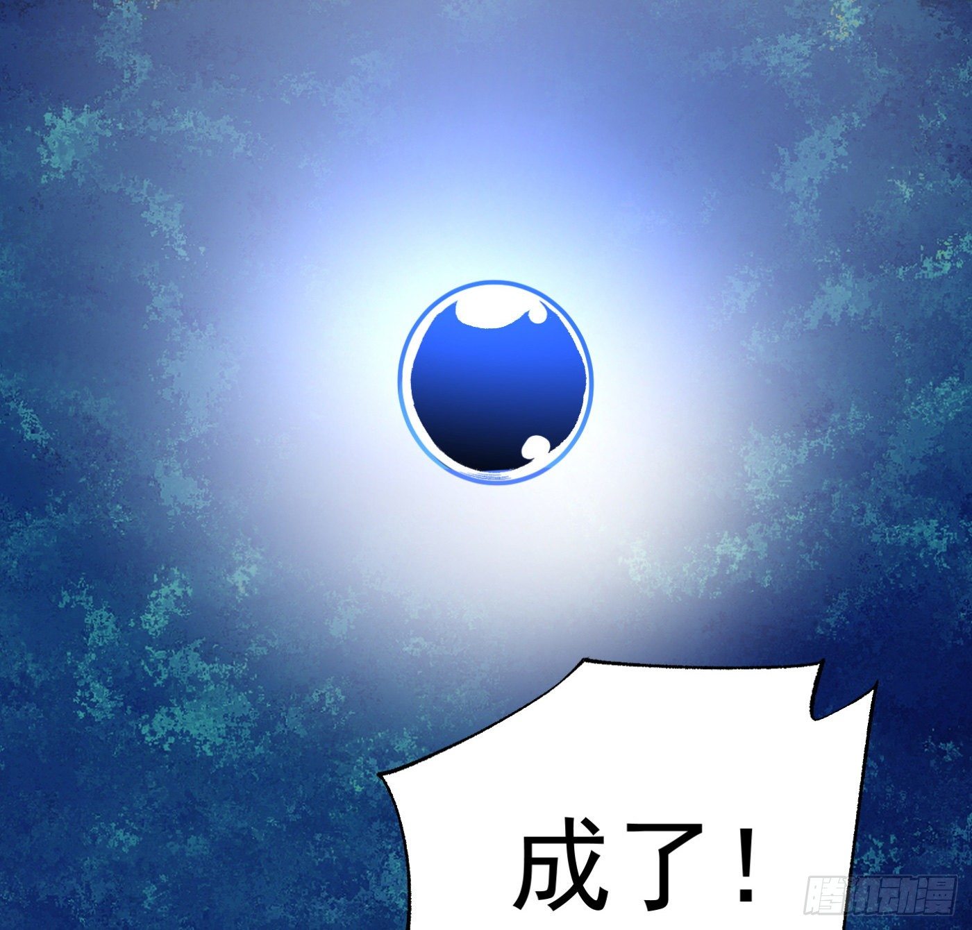 39.天赋异禀46