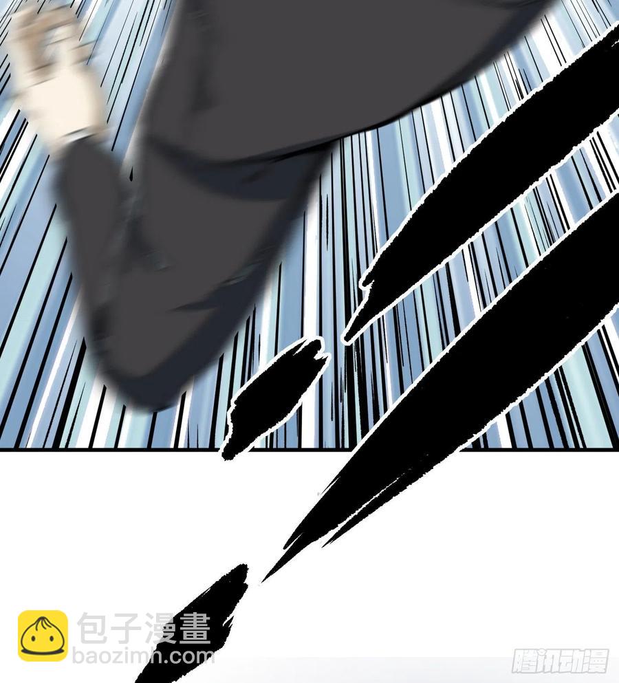 59.神秘人11