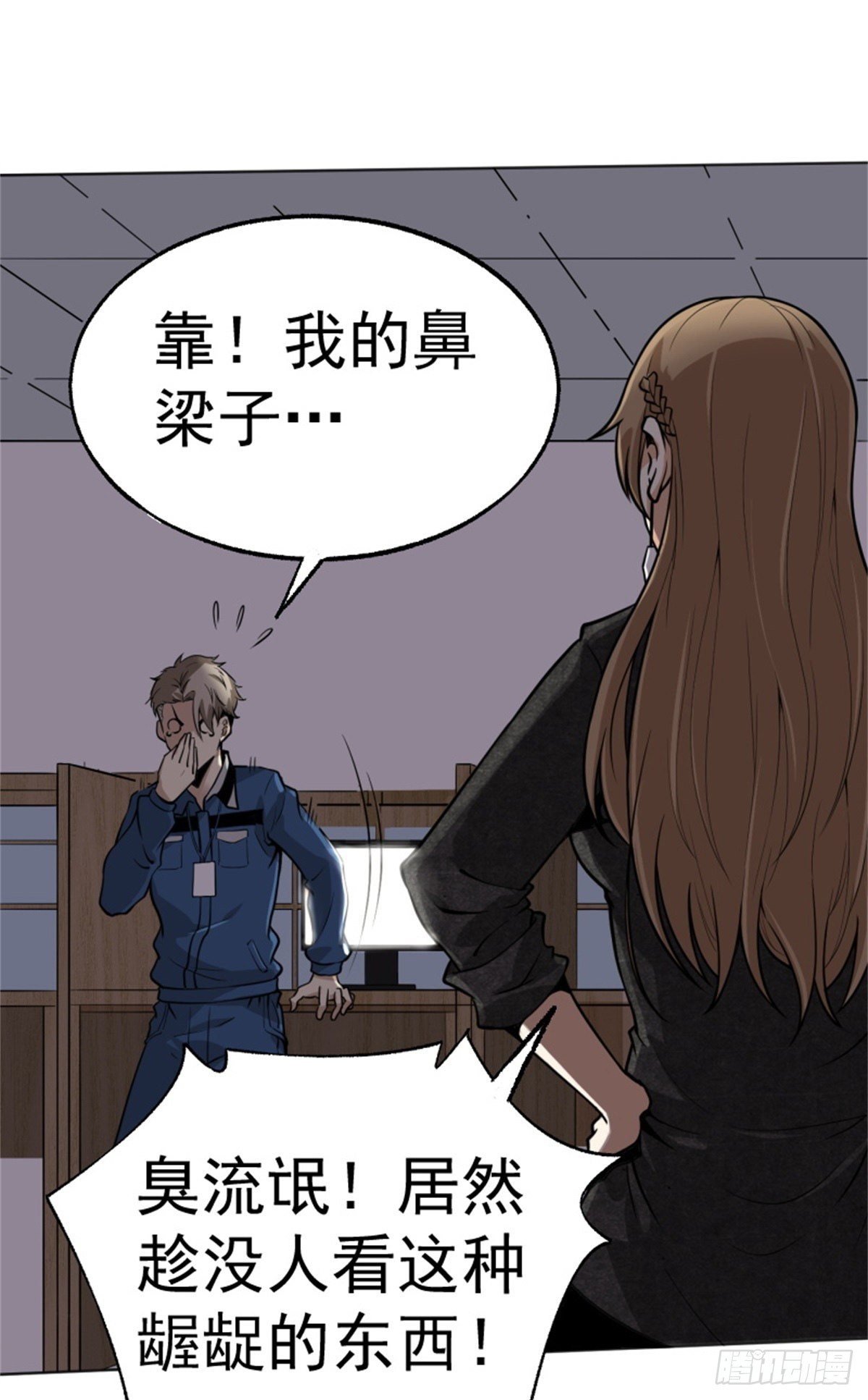 1.病毒变异27