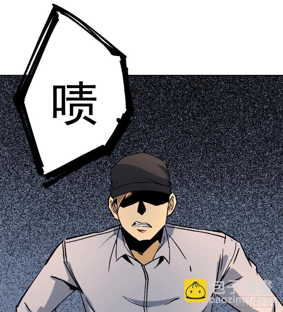 44.话天台决斗38