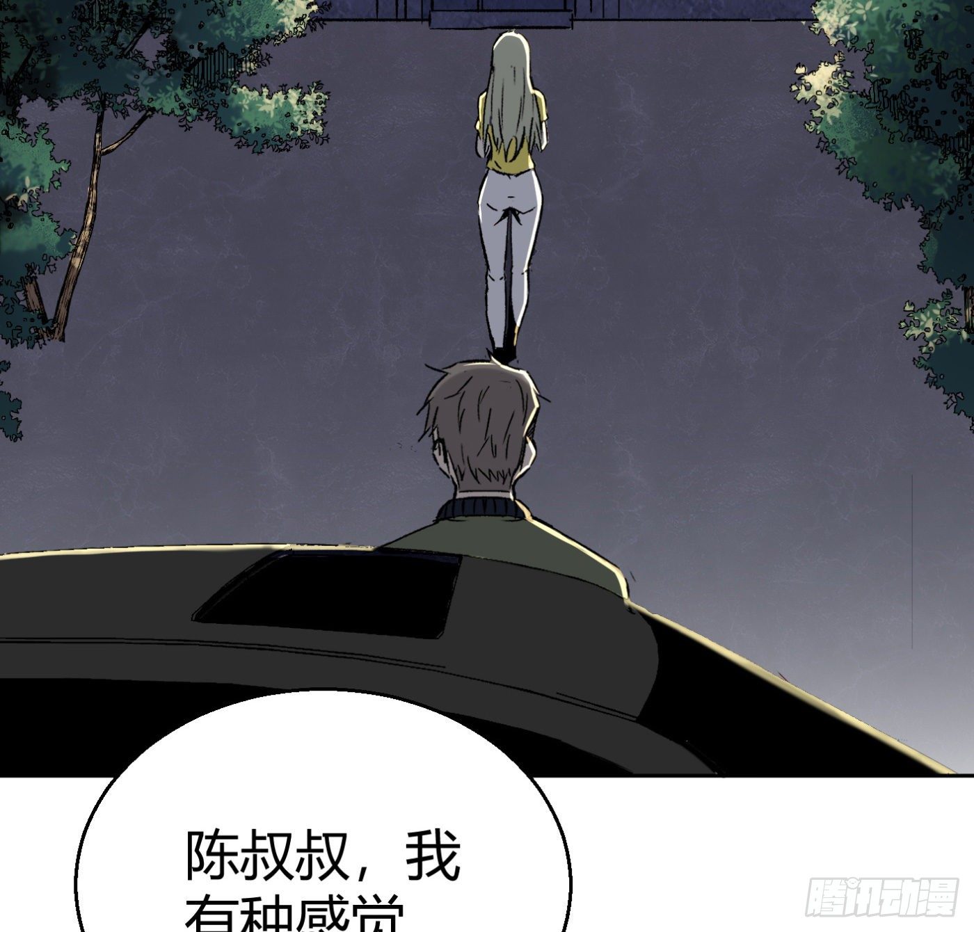 12.两万？！13