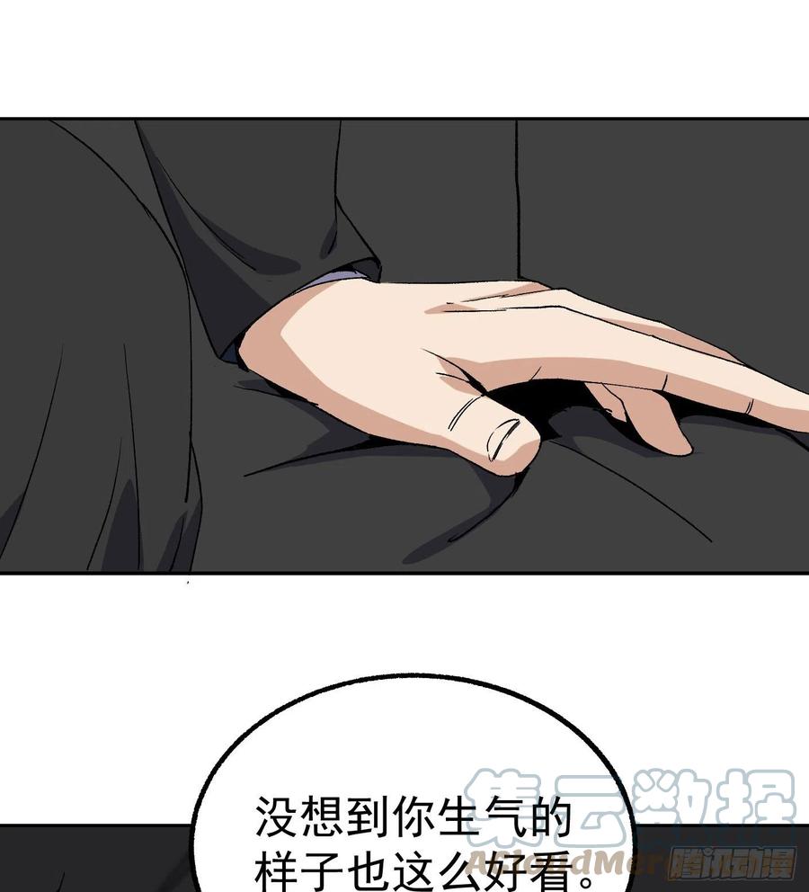 51.女友的关心51