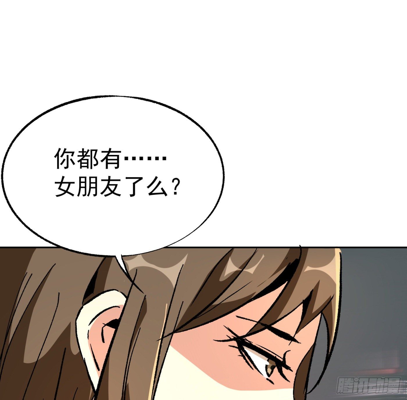 39.天赋异禀9