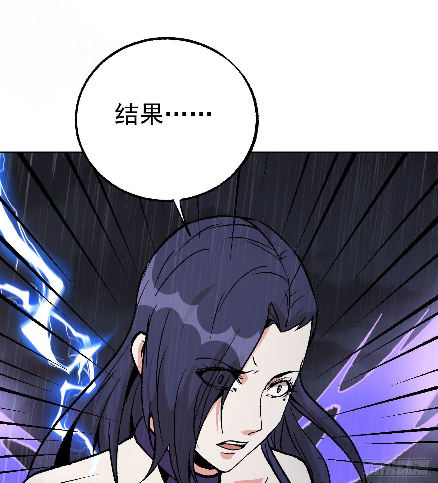 73.小心那个男人21