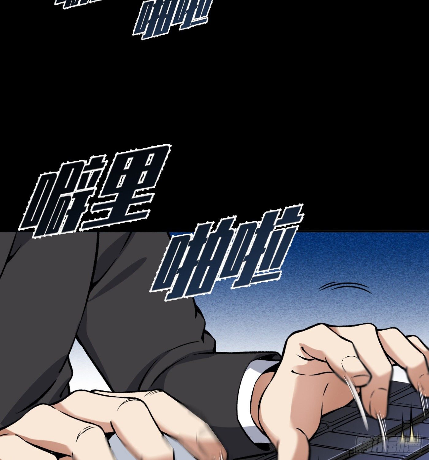 35.东窗事发10