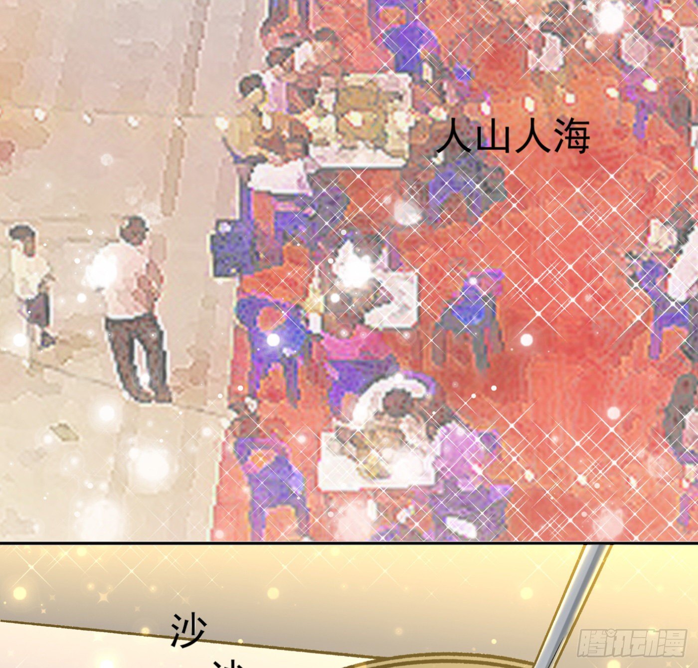 26.憨批朱宗彦32